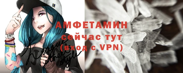а пвп мука Каменка