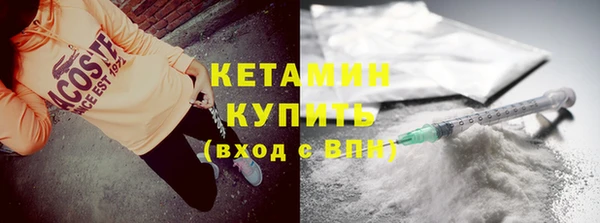 а пвп мука Каменка