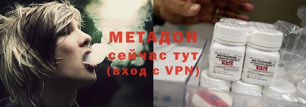 а пвп мука Каменка