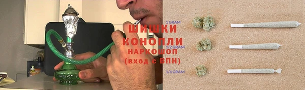 мефедрон Каменногорск