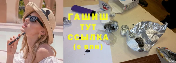 а пвп мука Каменка