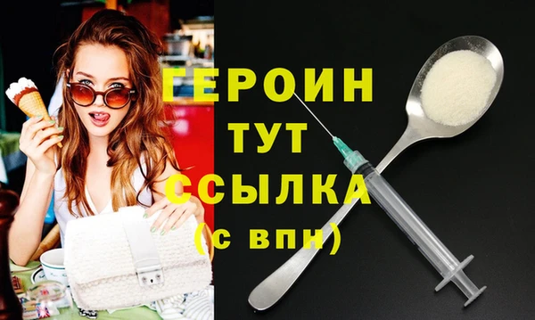 а пвп мука Каменка