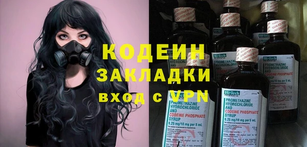 а пвп мука Каменка