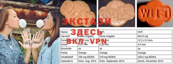 apvp Иннополис